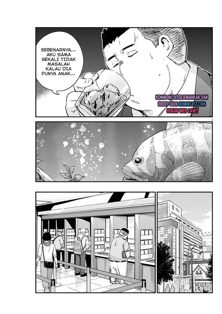 Kekkon Surutte, Hontou Desu ka? Chapter 33 Gambar 4